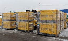 Дизельный компрессор Atlas Copco U 190