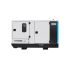 Дизельный генератор Atlas Copco QIS 45