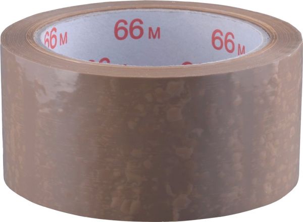 braun Verpackungsklebeband PVC