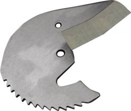 für Kunststoffschere ROCUT® 42 Ersatzklinge
