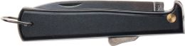 Gesamtlänge 170 mm Klingenlänge 70 mm Arbeitsmesser
